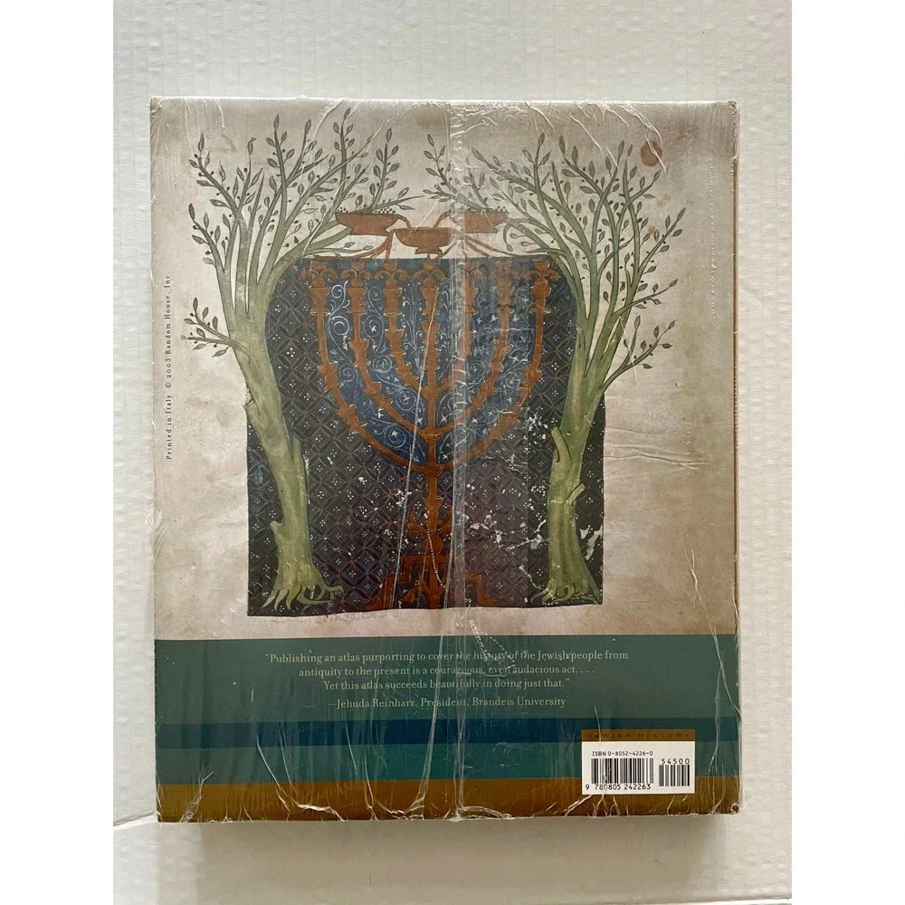 A Historical Atlas of the Jewish People Coffee Table Book Hardcover SEALED NEW